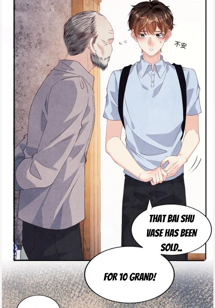 Read Crushing Jade and Casting Pearls chapter 44 image 15 on Lezhin