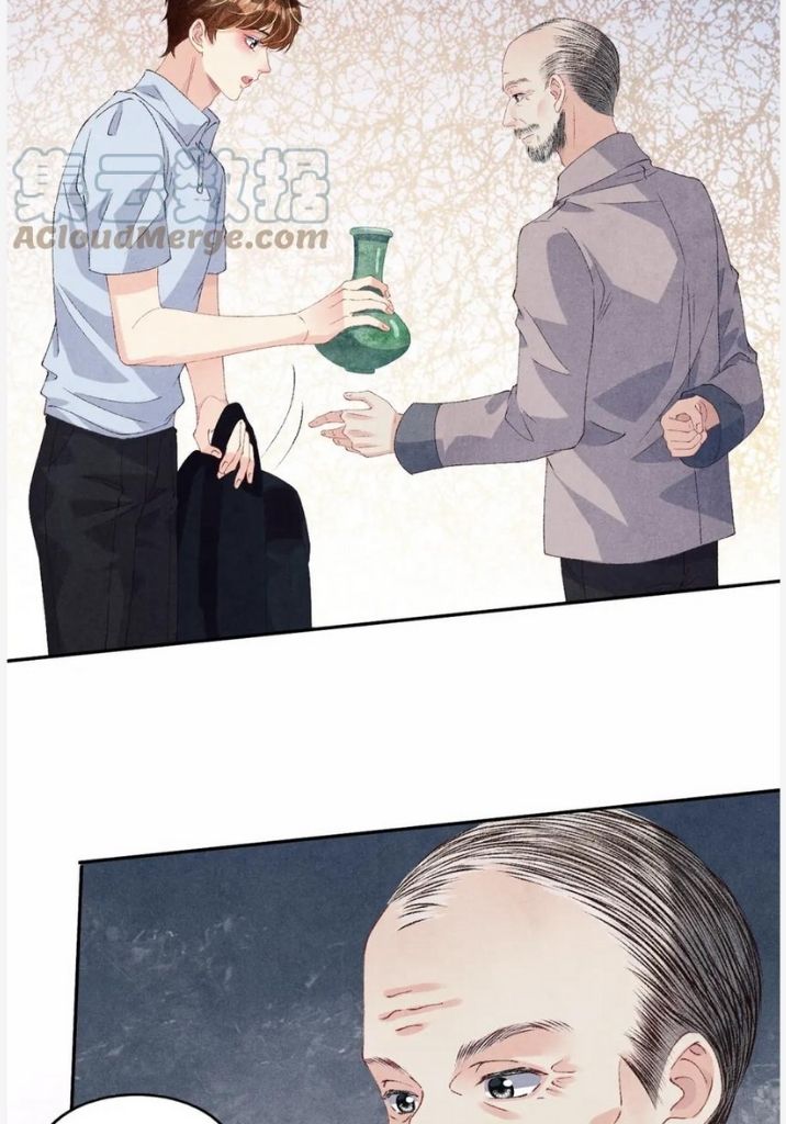 Read Crushing Jade and Casting Pearls chapter 44 image 23 on Lezhin