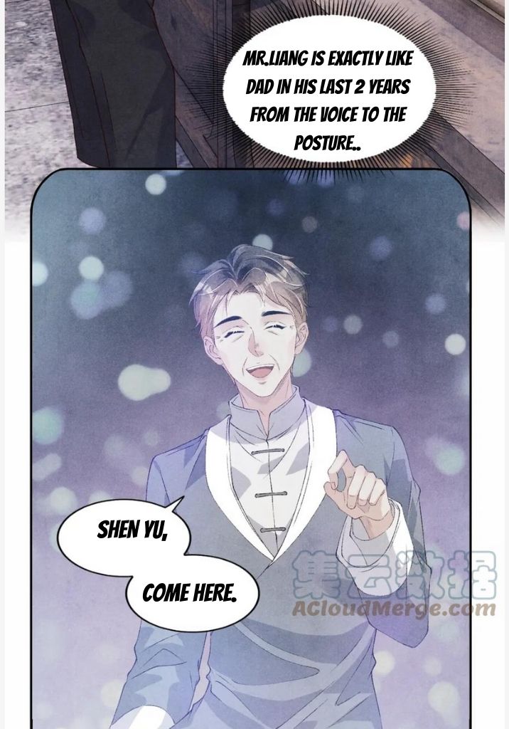 Read Crushing Jade and Casting Pearls chapter 44 image 41 on Lezhin