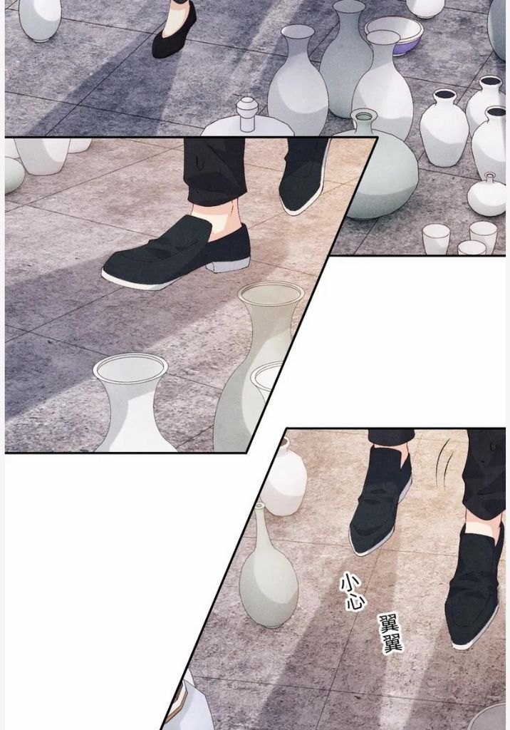 Read Crushing Jade and Casting Pearls chapter 44 image 7 on Lezhin