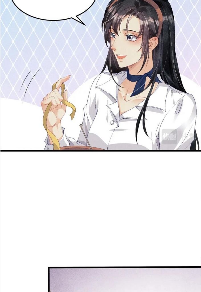Read Crushing Jade and Casting Pearls chapter 46 image 26 on Lezhin
