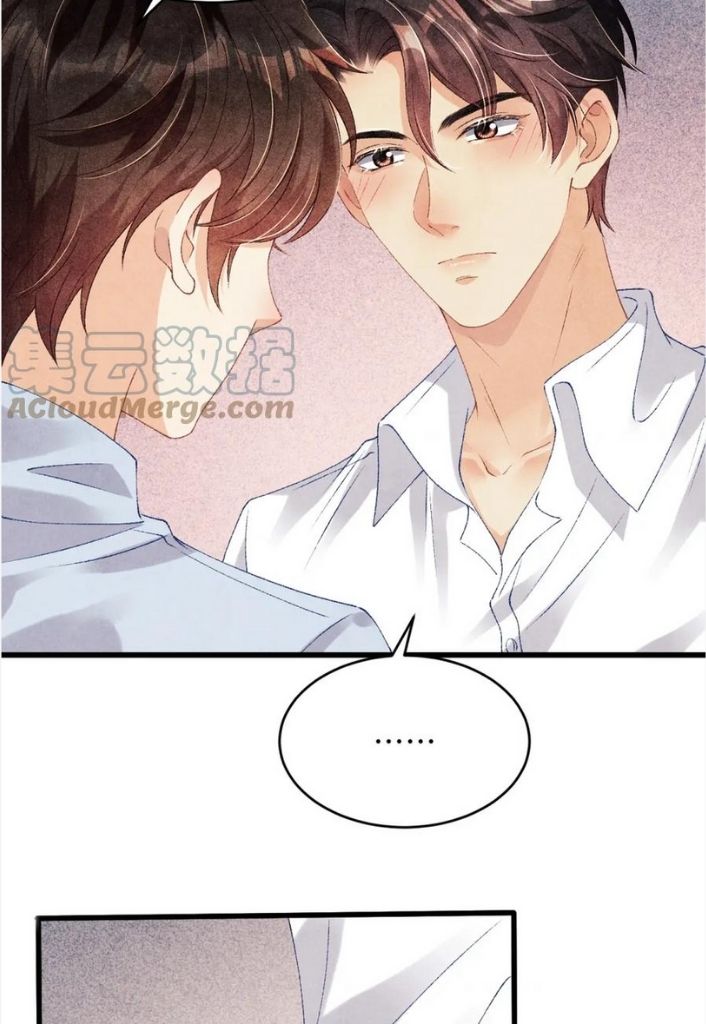 Read Crushing Jade and Casting Pearls chapter 46 image 5 on Lezhin