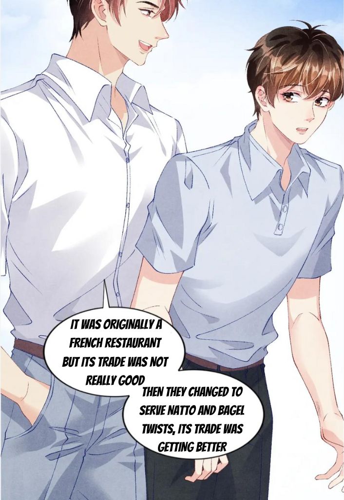 Read Crushing Jade and Casting Pearls chapter 47 image 15 on Lezhin