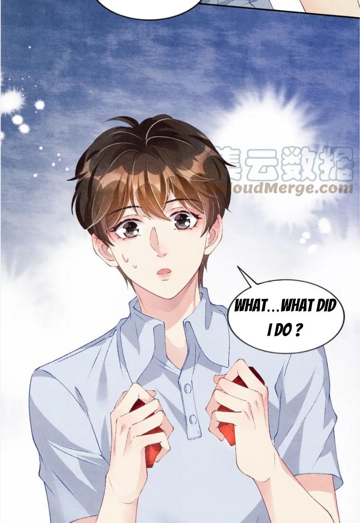 Read Crushing Jade and Casting Pearls chapter 47 image 42 on Lezhin