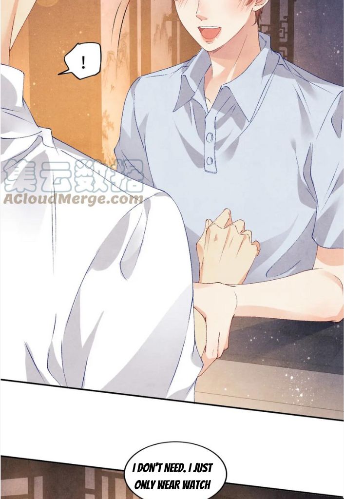 Read Crushing Jade and Casting Pearls chapter 47 image 5 on Lezhin