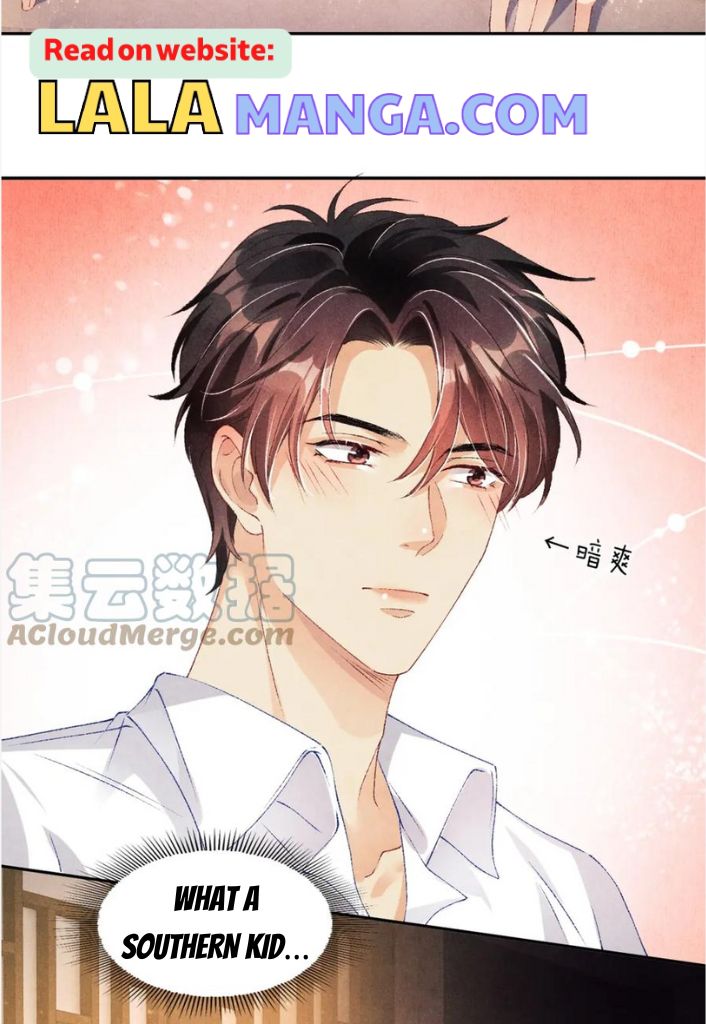 Read Crushing Jade and Casting Pearls chapter 47 image 8 on Lezhin