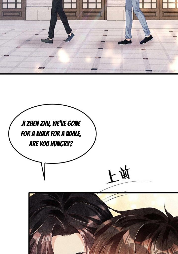 Read Crushing Jade and Casting Pearls chapter 48 image 10 on Lezhin