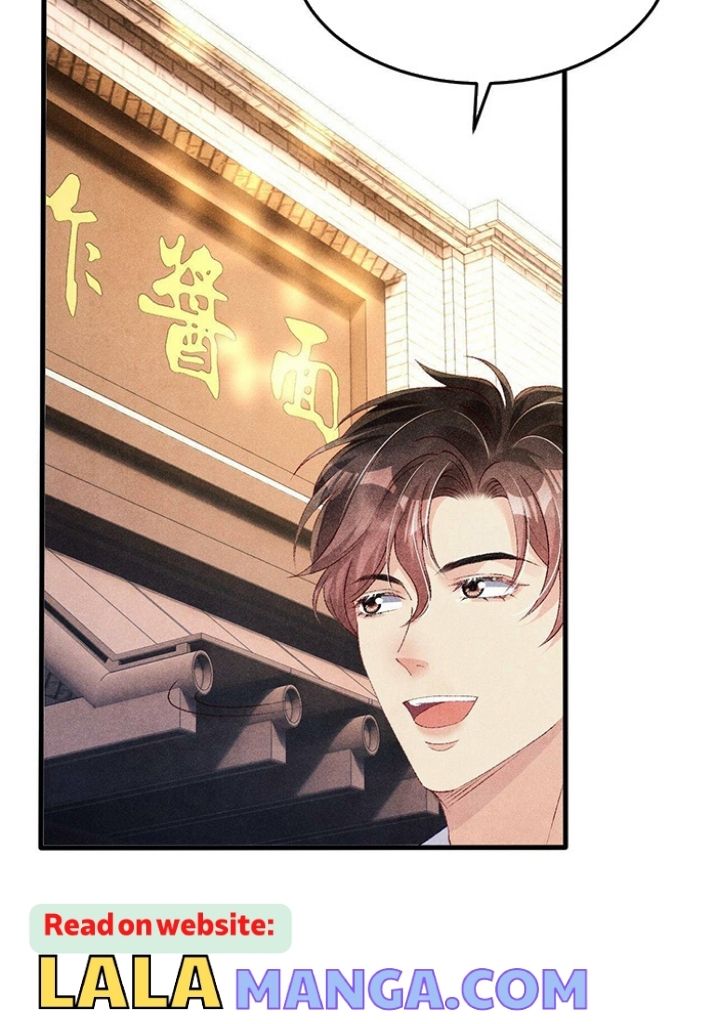 Read Crushing Jade and Casting Pearls chapter 48 image 13 on Lezhin