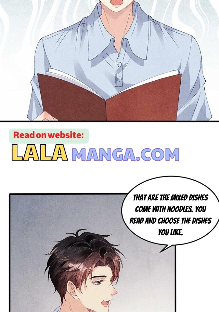 Read Crushing Jade and Casting Pearls chapter 48 image 19 on Lezhin