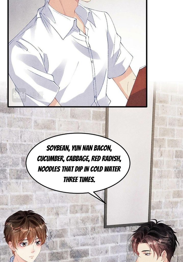 Read Crushing Jade and Casting Pearls chapter 48 image 20 on Lezhin