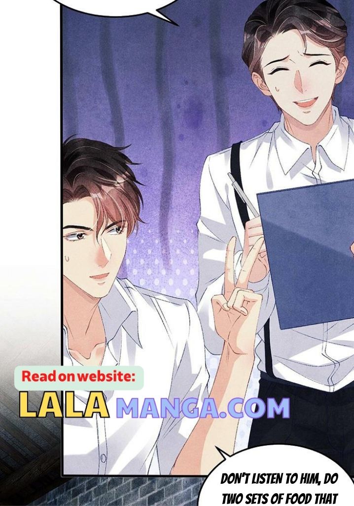 Read Crushing Jade and Casting Pearls chapter 48 image 23 on Lezhin