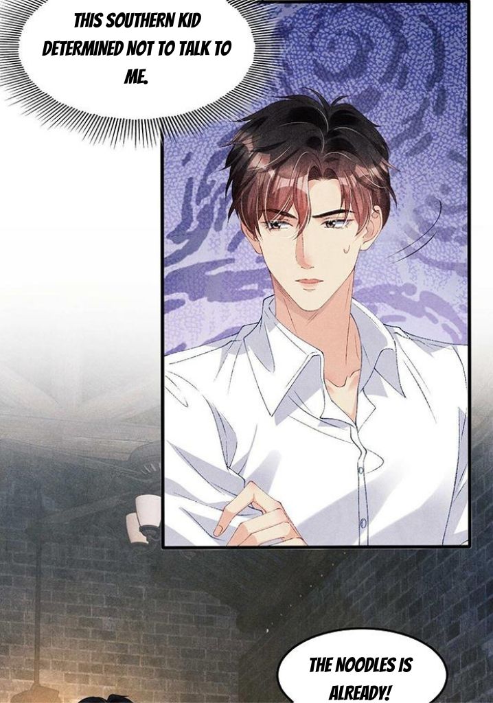 Read Crushing Jade and Casting Pearls chapter 48 image 26 on Lezhin