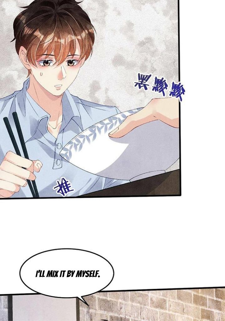 Read Crushing Jade and Casting Pearls chapter 48 image 30 on Lezhin