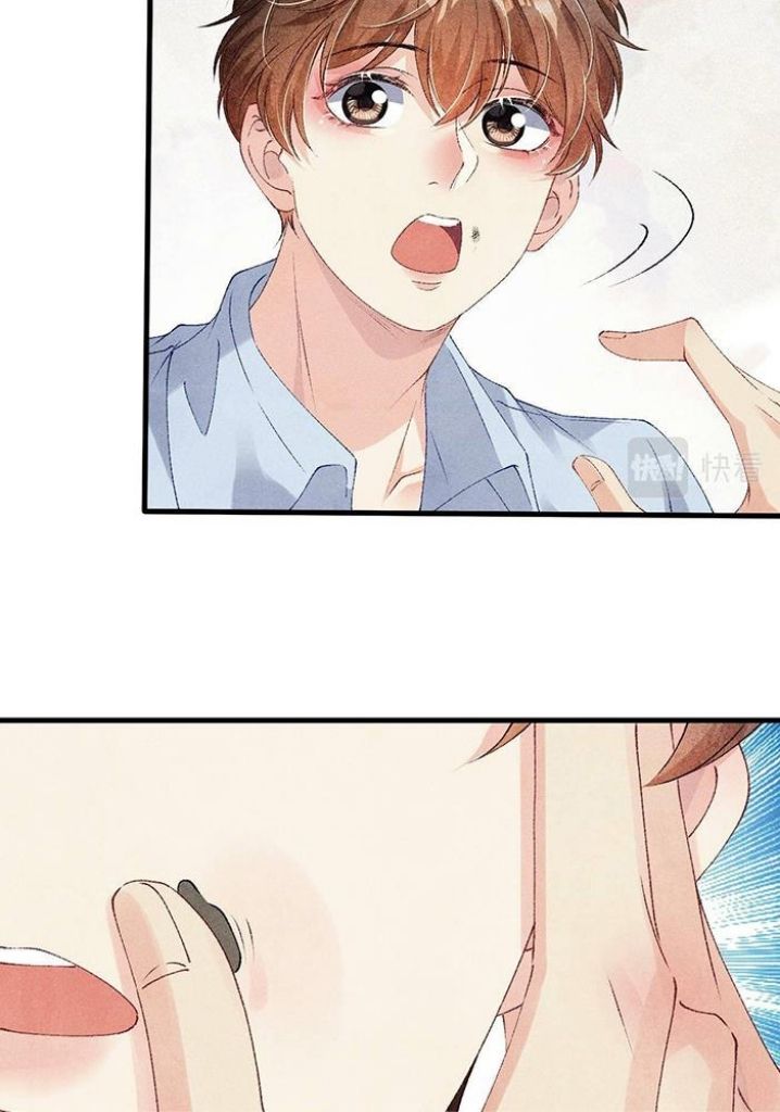 Read Crushing Jade and Casting Pearls chapter 48 image 36 on Lezhin