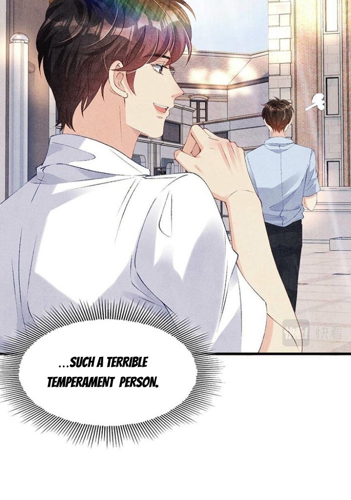 Read Crushing Jade and Casting Pearls chapter 48 image 8 on Lezhin