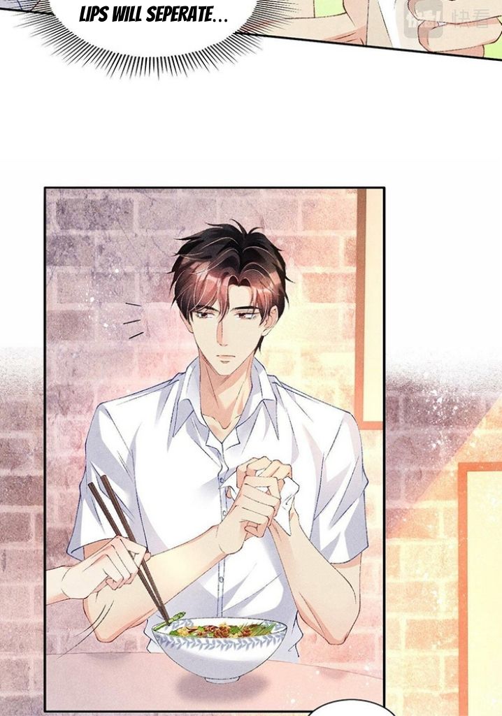 Read Crushing Jade and Casting Pearls chapter 49 image 12 on Lezhin