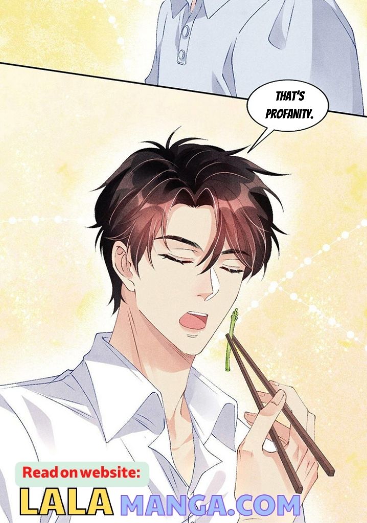 Read Crushing Jade and Casting Pearls chapter 49 image 17 on Lezhin