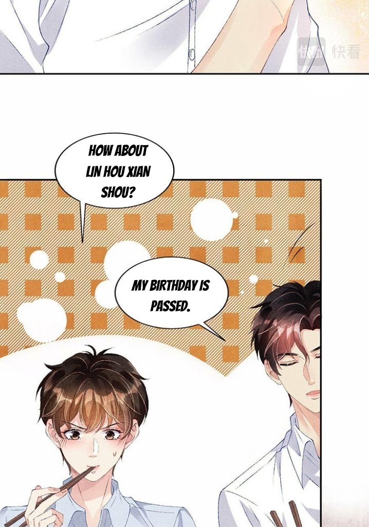 Read Crushing Jade and Casting Pearls chapter 49 image 18 on Lezhin