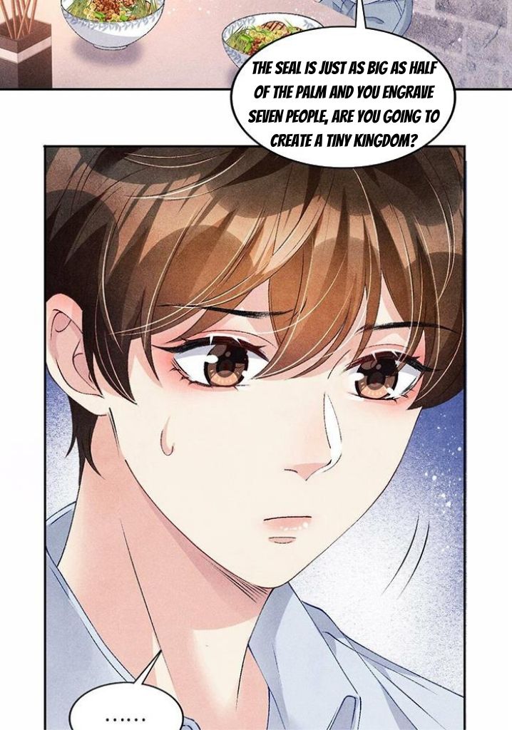 Read Crushing Jade and Casting Pearls chapter 49 image 21 on Lezhin