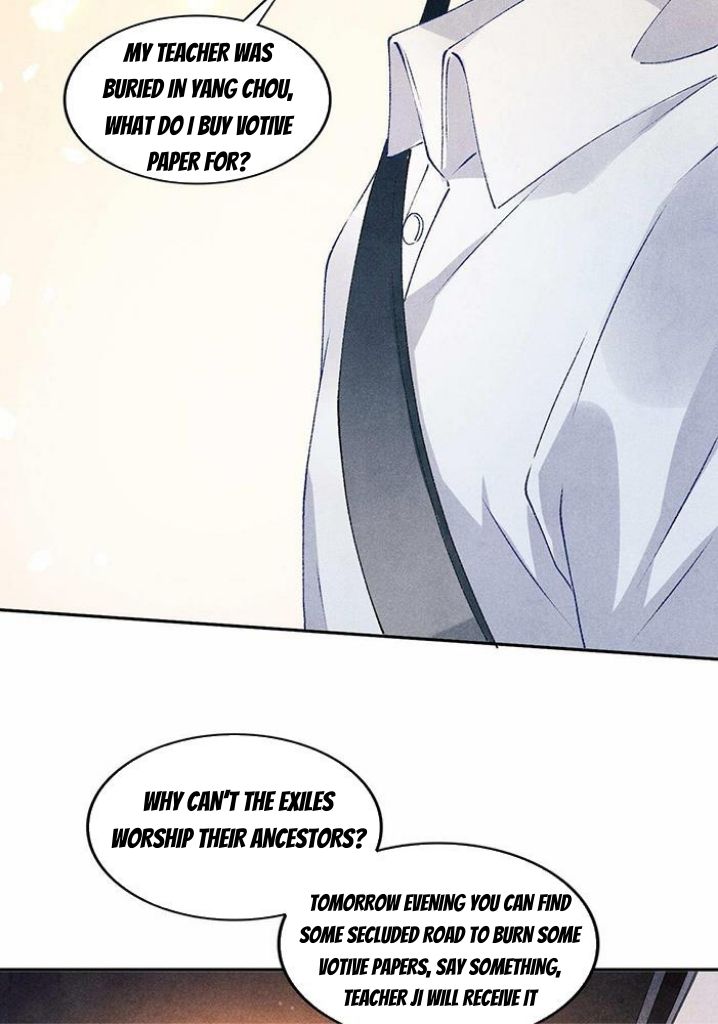 Read Crushing Jade and Casting Pearls chapter 49 image 29 on Lezhin