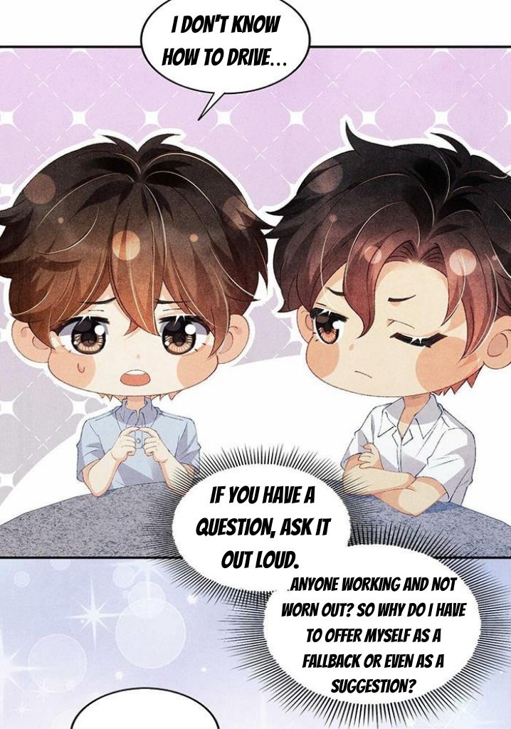 Read Crushing Jade and Casting Pearls chapter 50 image 46 on Lezhin