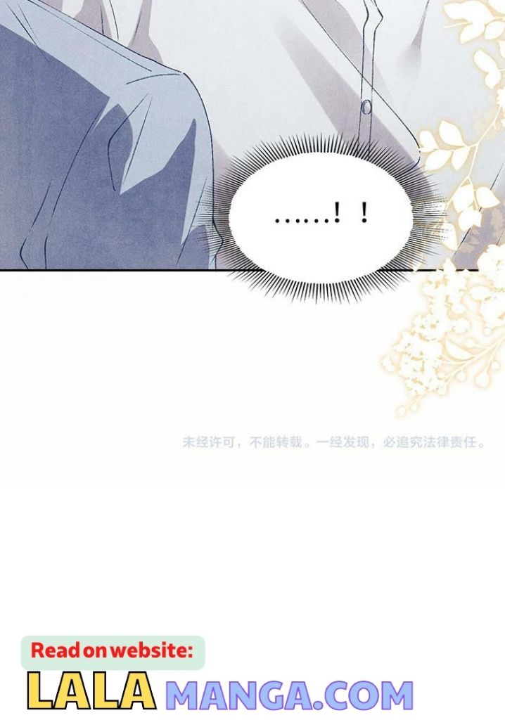 Read Crushing Jade and Casting Pearls chapter 50 image 49 on Lezhin