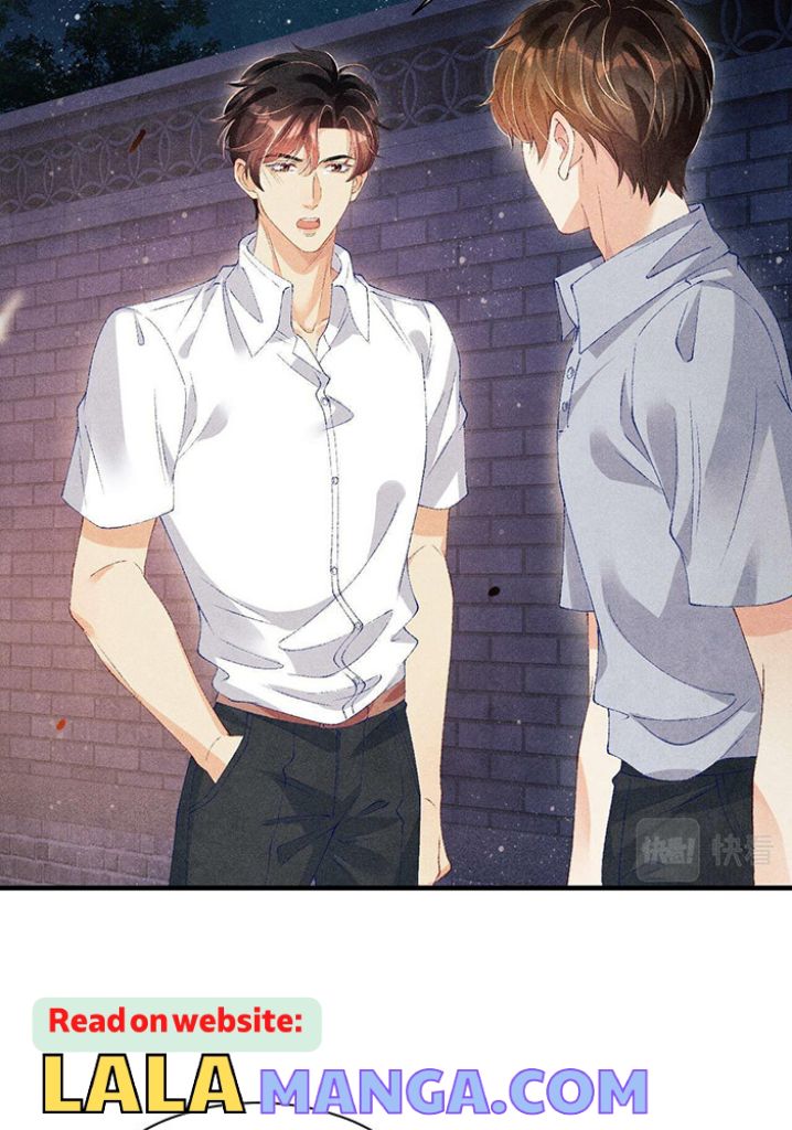Read Crushing Jade and Casting Pearls chapter 51 image 19 on Lezhin