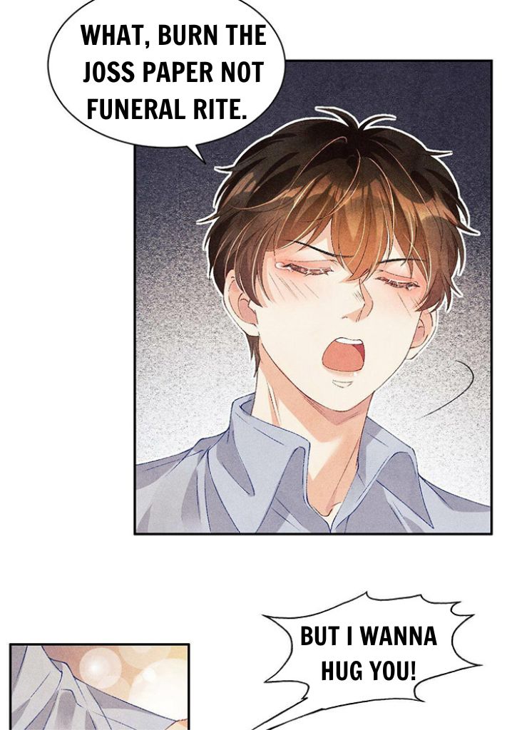 Read Crushing Jade and Casting Pearls chapter 51 image 20 on Lezhin