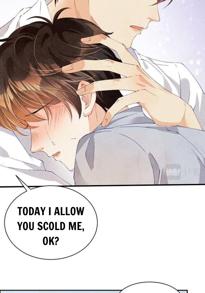Read Crushing Jade and Casting Pearls chapter 51 image 26 on Lezhin