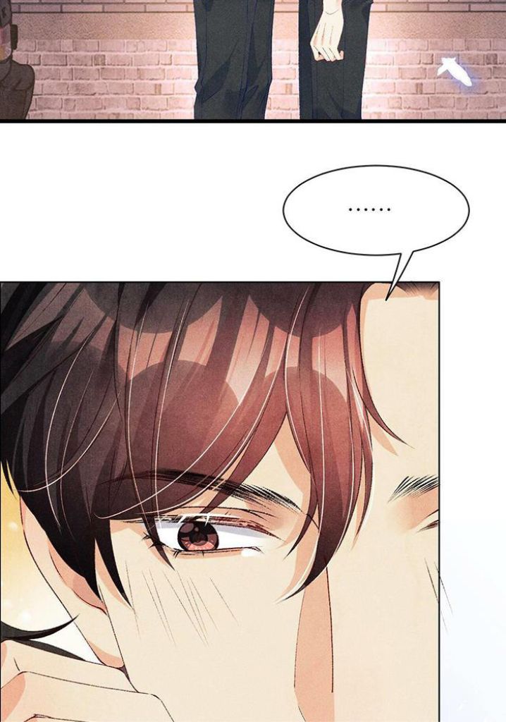 Read Crushing Jade and Casting Pearls chapter 51 image 30 on Lezhin