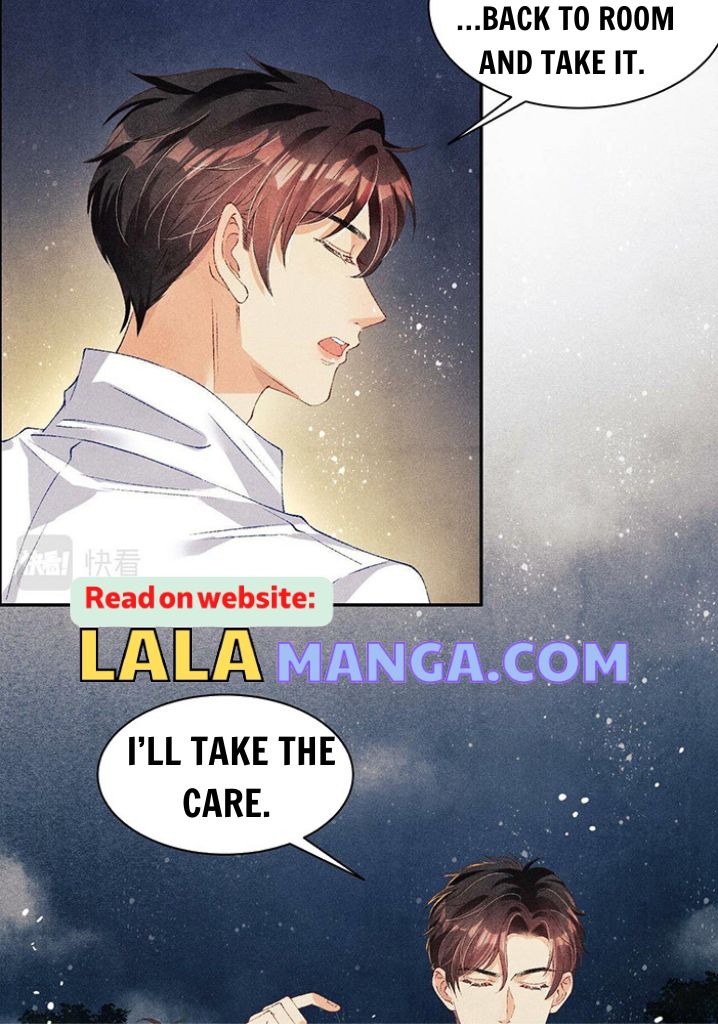 Read Crushing Jade and Casting Pearls chapter 51 image 4 on Lezhin