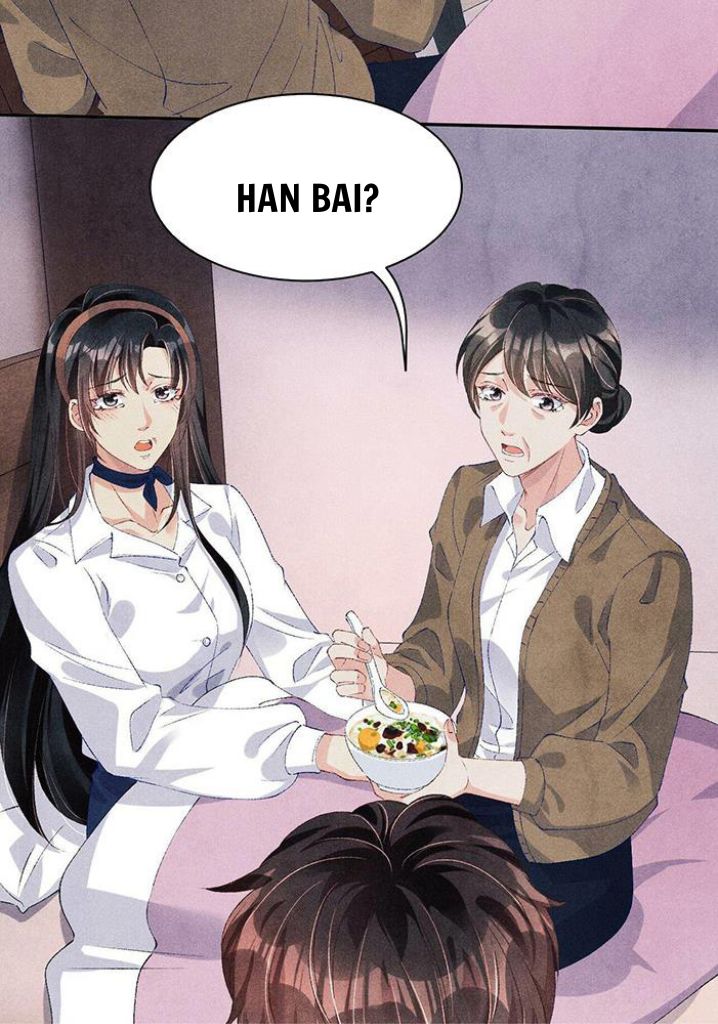 Read Crushing Jade and Casting Pearls chapter 51 image 42 on Lezhin