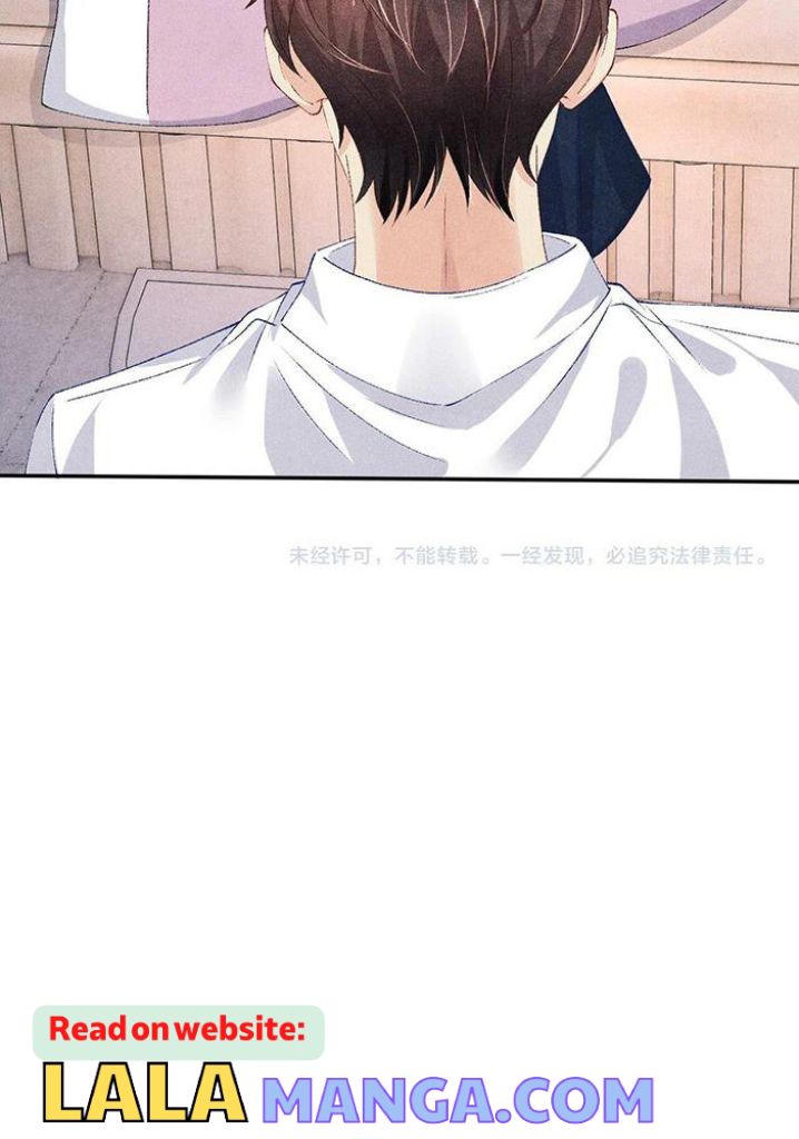 Read Crushing Jade and Casting Pearls chapter 51 image 43 on Lezhin