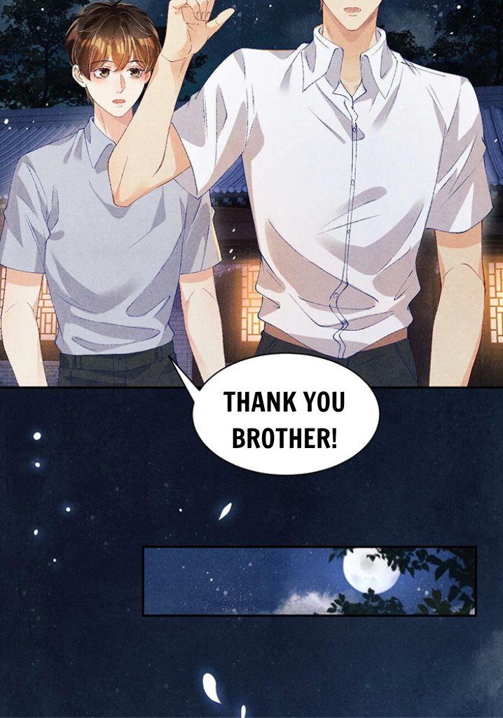 Read Crushing Jade and Casting Pearls chapter 51 image 5 on Lezhin
