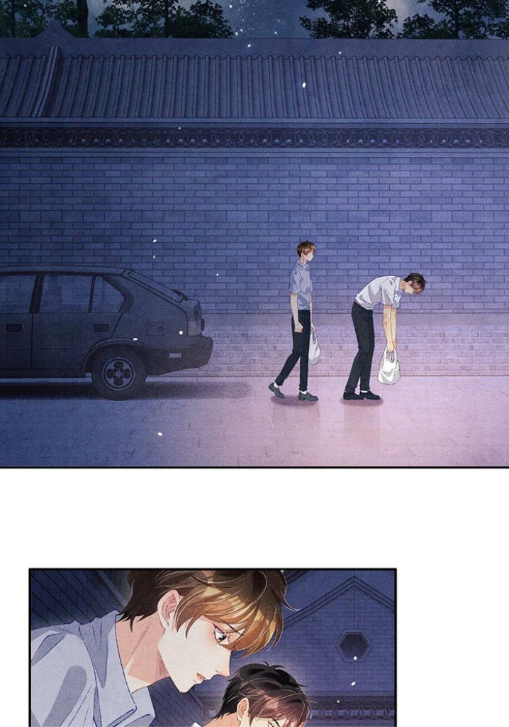 Read Crushing Jade and Casting Pearls chapter 51 image 7 on Lezhin