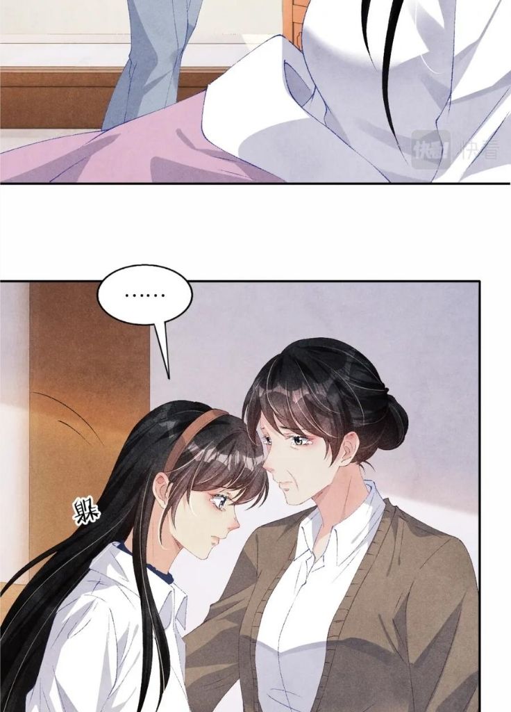Read Crushing Jade and Casting Pearls chapter 52 image 5 on Lezhin