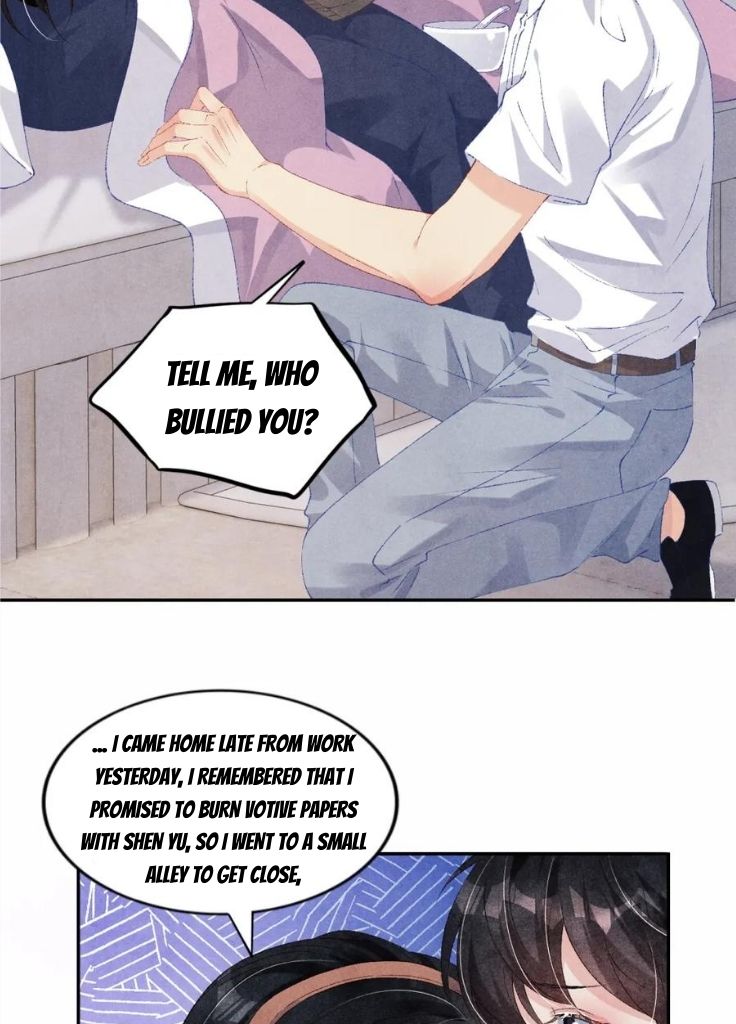 Read Crushing Jade and Casting Pearls chapter 52 image 7 on Lezhin