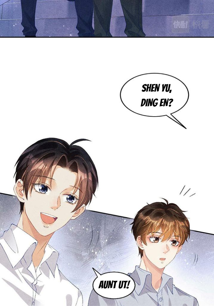 Read Crushing Jade and Casting Pearls chapter 53 image 5 on Lezhin
