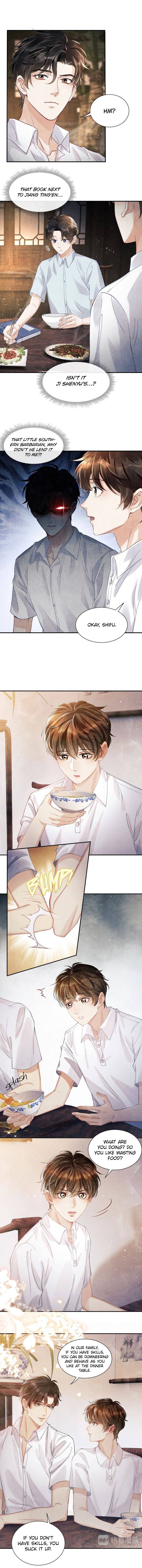 Read Crushing Jade and Casting Pearls chapter 6 image 1 on Lezhin