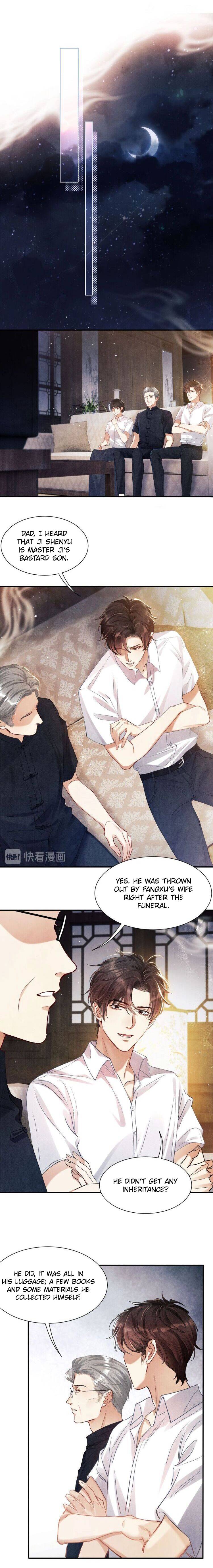 Read Crushing Jade and Casting Pearls chapter 6 image 4 on Lezhin