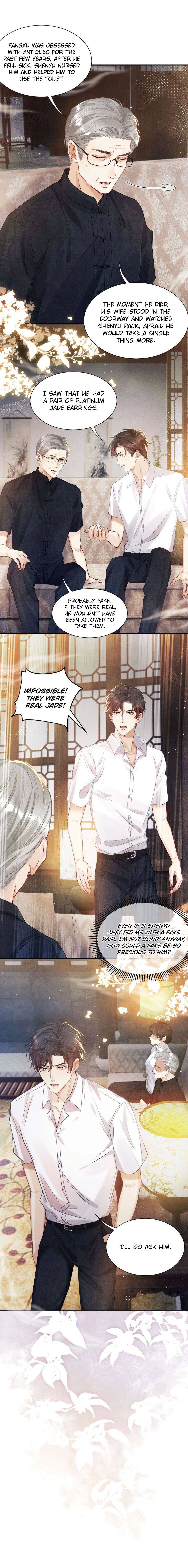Read Crushing Jade and Casting Pearls chapter 6 image 5 on Lezhin
