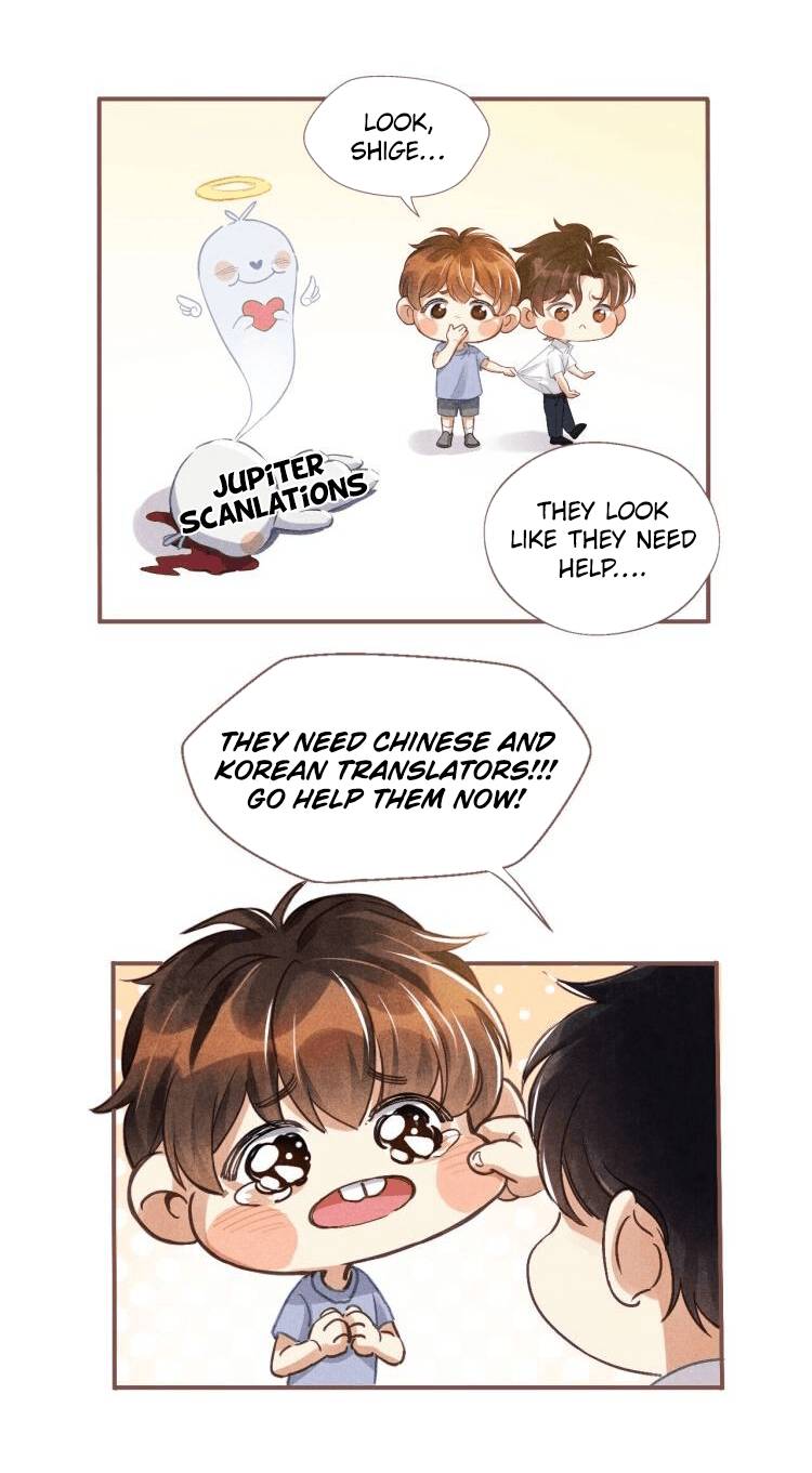 Read Crushing Jade and Casting Pearls chapter 6 image 7 on Lezhin