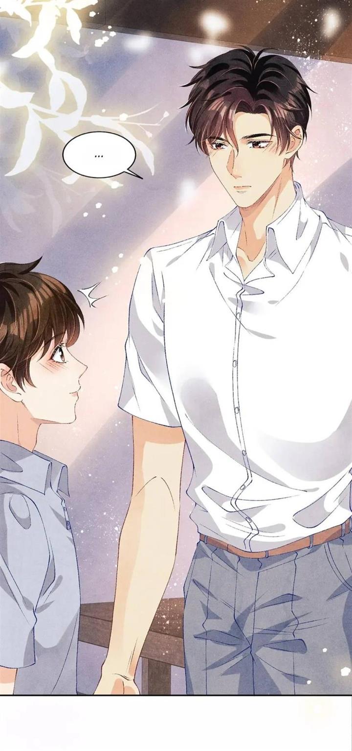 Read Crushing Jade and Casting Pearls chapter 60 image 14 on Lezhin