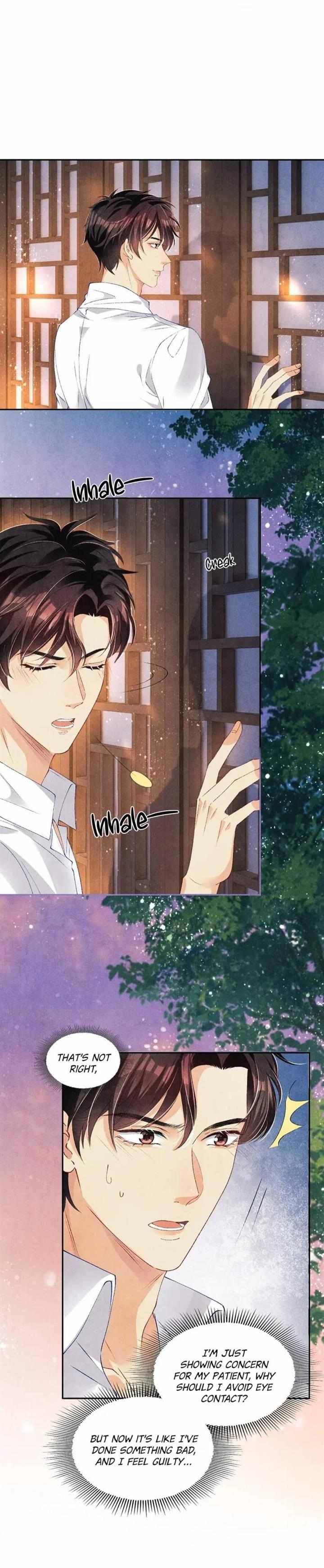 Read Crushing Jade and Casting Pearls chapter 60 image 2 on Lezhin