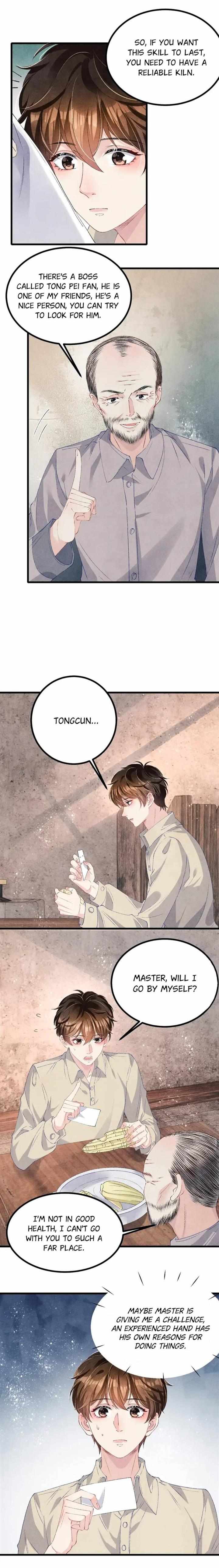 Read Crushing Jade and Casting Pearls chapter 67 image 6 on Lezhin