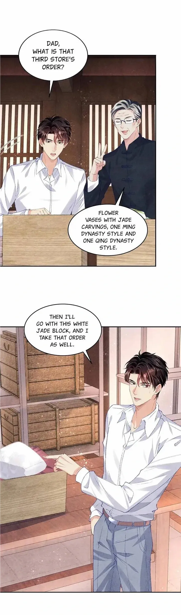 Read Crushing Jade and Casting Pearls chapter 75 image 11 on Lezhin