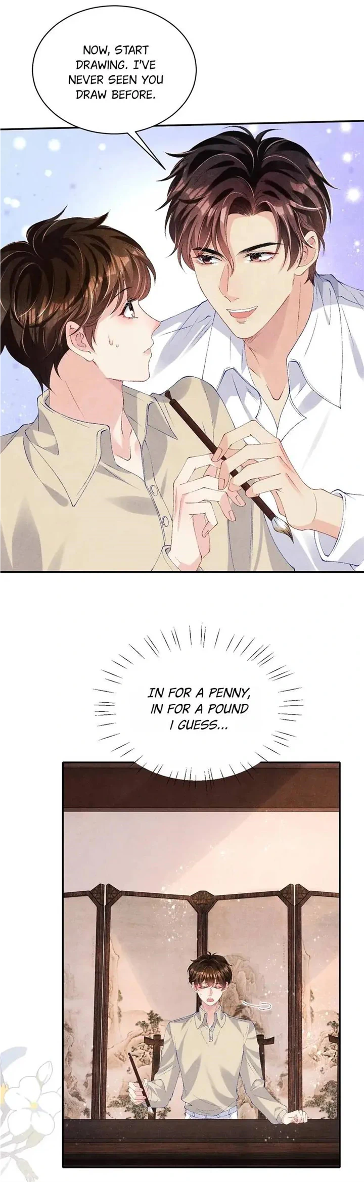 Read Crushing Jade and Casting Pearls chapter 77 image 10 on Lezhin
