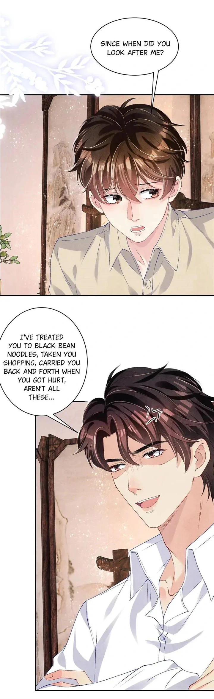 Read Crushing Jade and Casting Pearls chapter 77 image 13 on Lezhin
