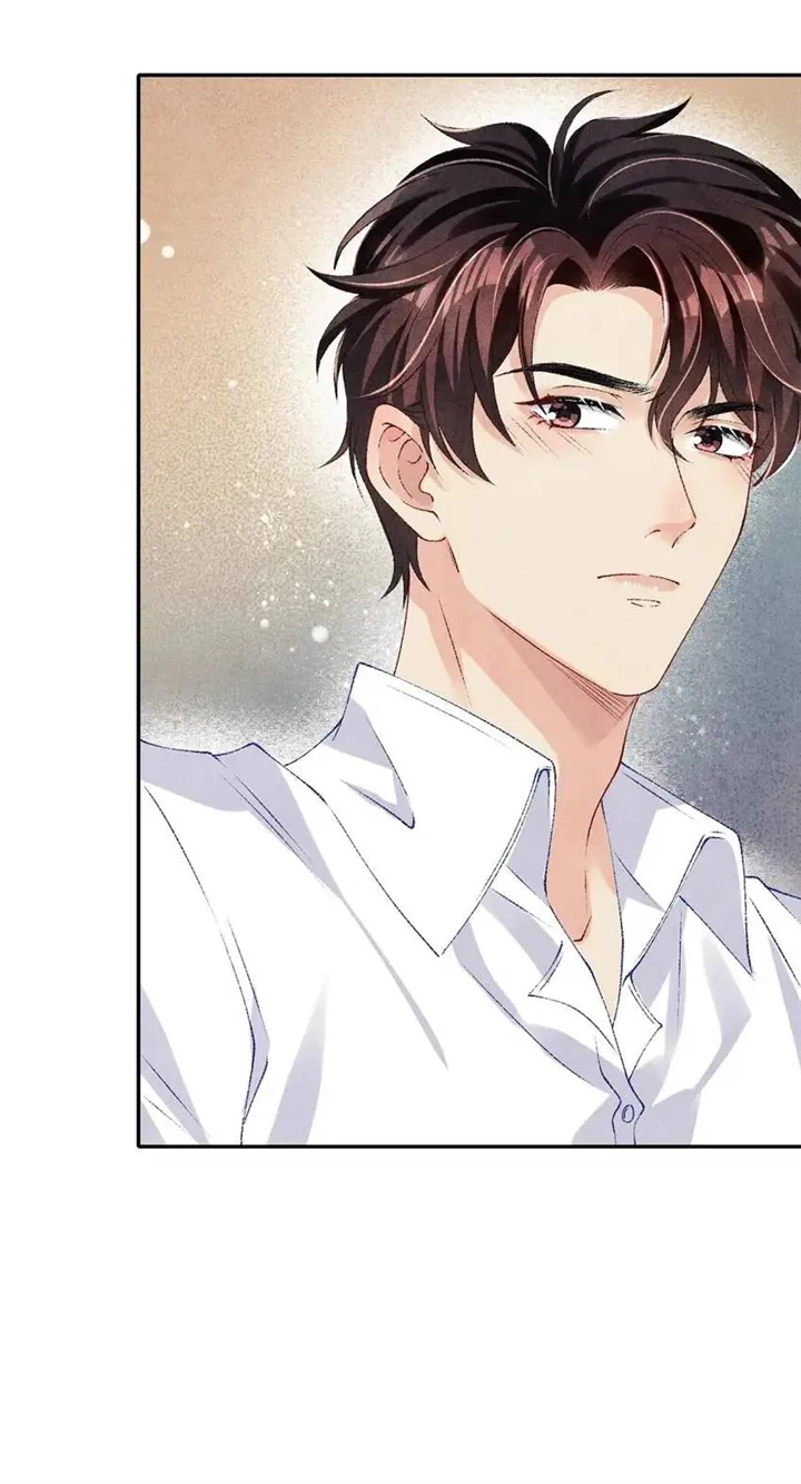 Read Crushing Jade and Casting Pearls chapter 77 image 15 on Lezhin