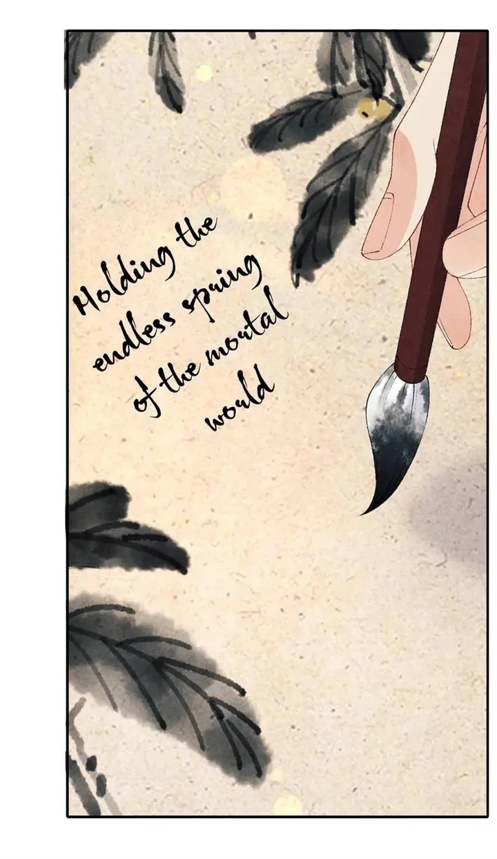Read Crushing Jade and Casting Pearls chapter 77 image 18 on Lezhin